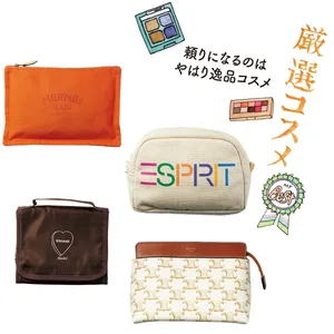 美容好きさんのポーチの中身GALLERY_1_19
