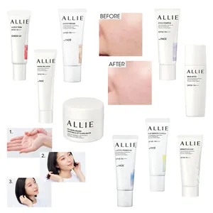 【2026年最新】アリィー(ALLIE)の日焼け止めはどれがいい？ 全8種を比較し肌悩み・目的別に振り分け！