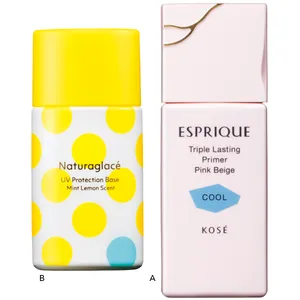 【夏の冷スキンケア】朝・昼・夜におすすめのスキンケアアイテム PhotoGallery_1_20