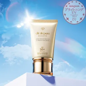 『MAQUIA ブライトニング・UVグランプリ 2023』GALLERY_1_3