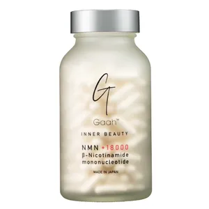 Gaah インナービューティー NMN +18000 180粒 ￥69300／スリーエム