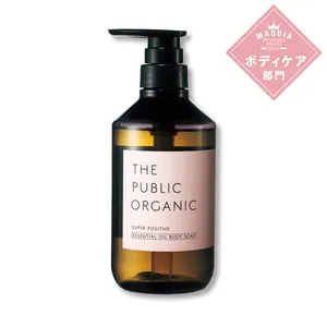 【プチプラコスメグランプリ2021】GALLERY_1_31