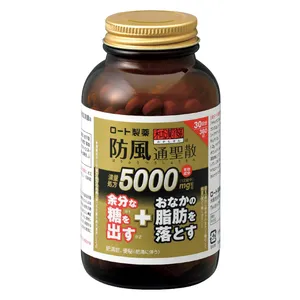 美のプロがレポート！ 本当に効いたダイエット PhotoGallery_1_21