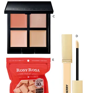 林 由香里&福岡玲衣が提案！ 最新盛れるメイク術 PhotoGallery_1_10