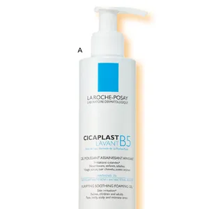 あなたの肌質は？ 乾燥肌・皮脂肌・混合肌・敏感肌に合うコスメ_1_31