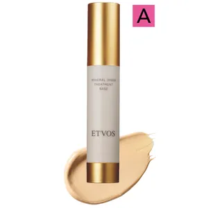 美肌にこだわる４人の「ベースメイクの全貌」大公開 PhotoGallery_1_71