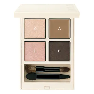 MAQUIA表紙メイク PhotoGallery_1_34