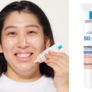 ゆめっち すっぴん セルフメイク ラロッシュポゼ 下地