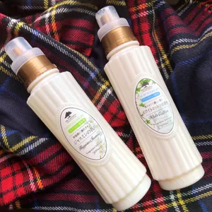 おすすめの柔軟剤GALLERY_1_17