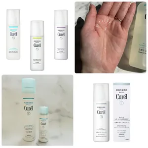 おすすめの化粧水GALLERY_1_4