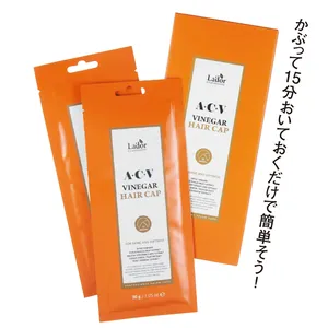 ラドール アップルビネガーヘアキャップ 5包入り￥1700