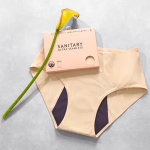 エアリズム 吸水サニタリーショーツ　ユニクロ　