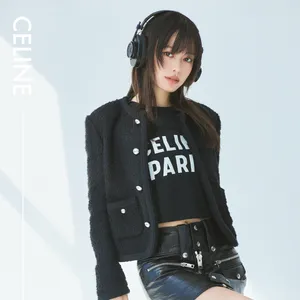 山本舞香さん　2024トレンドファッション×最新コスメ【CELINE編】