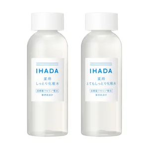 イハダ薬用ローション（しっとり・とてもしっとり）（医薬部外品）各180mL ￥1650