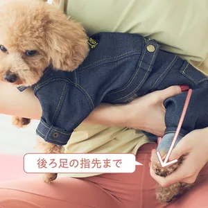 ドッグマッサージ　大きな筋肉をほぐす後ろ足マッサージ②