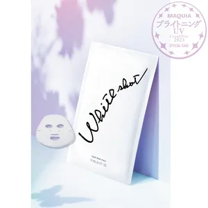 『MAQUIA ブライトニング・UVグランプリ 2023』GALLERY_1_23