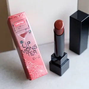 リップモンスター_EX-2「501年熟成ワイン煮」