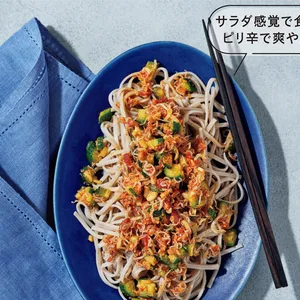 ピリ辛ぬか漬けそば