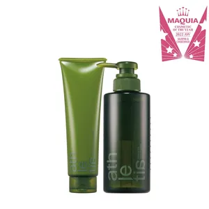 【MAQUIAベストコスメ2022下半期】GALLERY_1_38