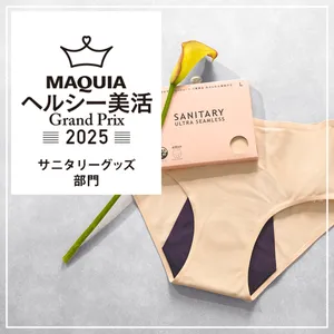 エアリズム 吸水サニタリーショーツ　ユニクロ　