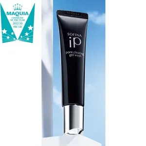 2022上半期ベストコスメ GALLERY_1_24