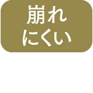 2024年春のパウダーファンデーション PhotoGallery_1_3