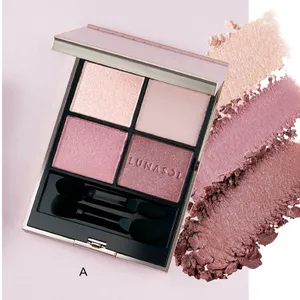 鈴木えみ 2026年春気になるトレンドコスメ ルナソル アイカラーレーションN EX14