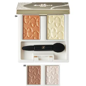 夏新色コスメカタログ2025 PhotoGallery_1_34