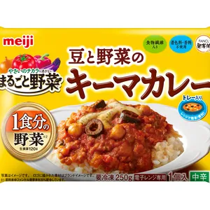 冷凍食品　美肌　おすすめ　美容　キーマカレー