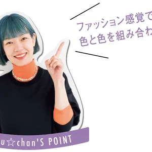 paku☆chan's POINT