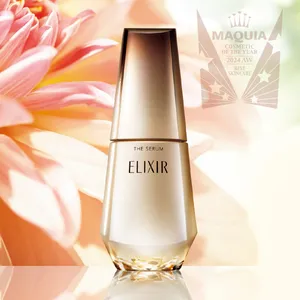 【MAQUIAベストコスメ2024下半期】PhotoGallery_1_27