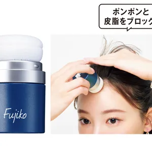 フジコ FPPパウダー 8.5g ￥1980／かならぼ