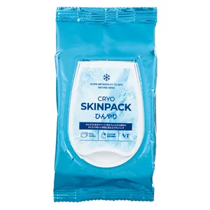 クライオ ひんやりスキンパック