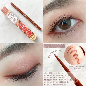 ダイソーコスメ「U R GLAM」GALLERY_1_14