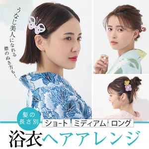 ロングヘアGALLERY_1_5