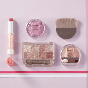 キャンメイク最近のヒットアイテム PhotoGallery_1_2