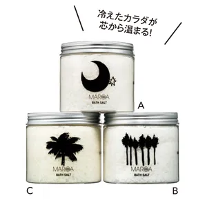 A ナチュラルバスソルト ラベンダースイートオーレンジ、B 同 ヒノキミックス、C 同 シトラス 450g 各￥4620／MAROA