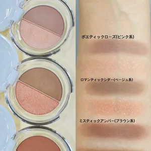 ザ・フラワーショップ アレンジメントシャドウ