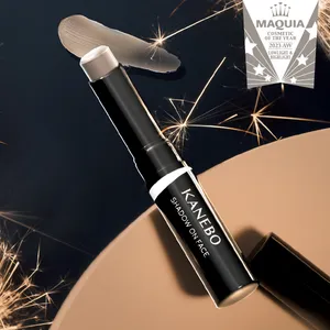 MAQUIAベストコスメ2023下半期 PhotoGallery_1_14