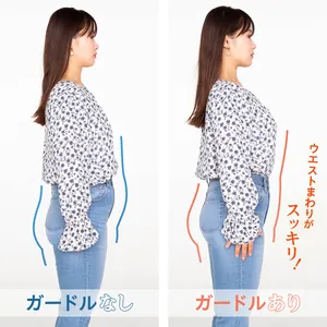 私を美しくする「下着」のはなし GALLERY_1_31