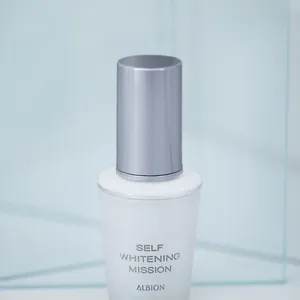 アルビオン セルフホワイトニング ミッション