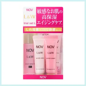  NOV L＆W トライアルセットL 