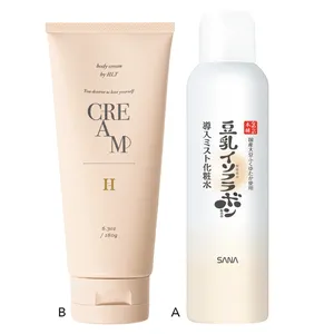 指原莉乃さんのパーソナル美容 PhotoGallery_1_2