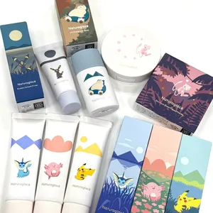 ポケモン×ナチュラグラッセ コラボ ベースメイクアイテム