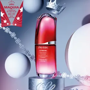 ベスト・スキンケア大賞　SHISEIDO　アルティミューン™ パワライジング  コンセントレート Ⅲ　2021下半期ベストコスメ】