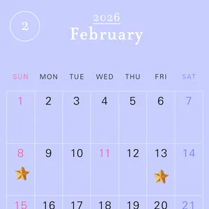 マキア　一粒万倍日カレンダー　2026年2月カレンダー　ラッキーカラー　ラッキーアイテム