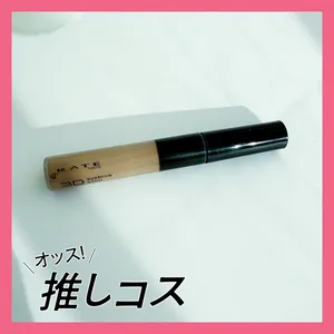 マキアエディターズの「オッス！推しコス」GALLERY_1_8