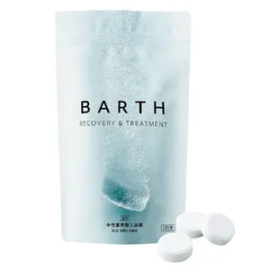 薬用BARTH中性重炭酸入浴剤〈医薬部外品〉 30錠 ￥2750／ＴＷＯ