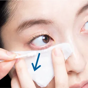 夏コスメの正しい落とし方 PhotoGallery_1_20