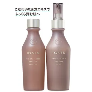 ●硬くなった角層は乳液先行ケアでほぐす